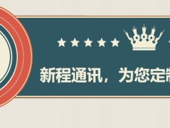 电话打多了被封号怎么办？怎么规避电话封号？