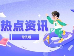 电销专用电话卡有哪些类型以及适合使用什么样的卡